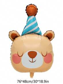 1个生日帽动物头青蛙树懒考拉狮子卡通动物铝膜气球生日派对装饰