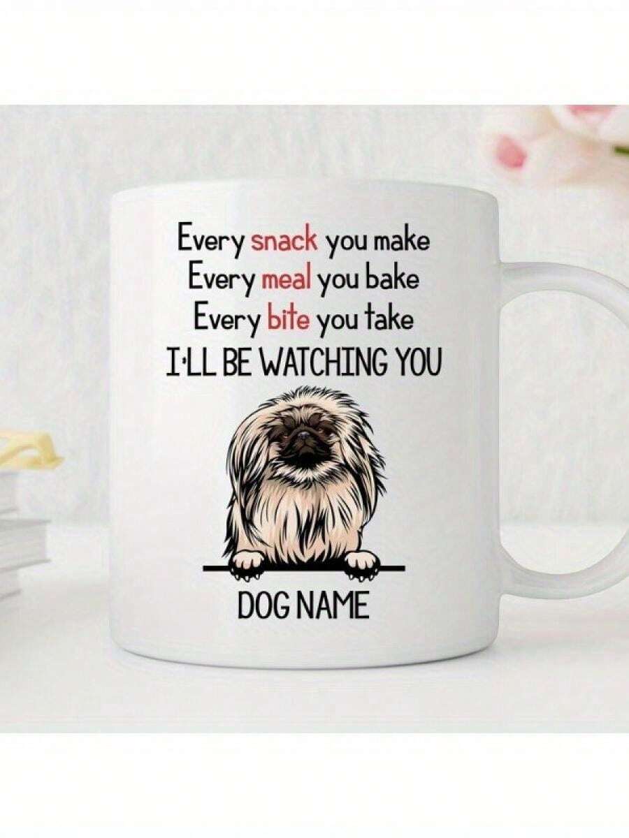 1pc, 11oz Pekingese Pekingese Coffee Mug Funny Pekingese Ideas Pekingese Mom , White Coffee Mug With Double Side Print - Ideal Friends And Colleagues, Blend Of Style And Substance Your Morning Coffee Or Tea - 白色 - 查看 1
