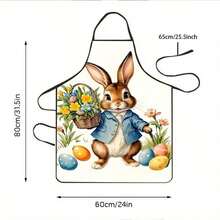 1件复活节兔子围裙，可爱兔子手提花篮和彩色彩蛋设计，是春季庆祝活动的完美之选。这款节日厨房围裙以身穿蓝色外套、被鲜花环绕的可爱兔子为特色，是复活节烹饪烘焙派对的理想之选。 - 彩色 - 查看 2