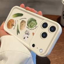 Vegetable phone case suitable for  17 16 16E 15 14 13 12 11 Pro Max 17 Air 16 Plu silicone all inclusive protection anti slip and anti fall soft case - Escalera Ojo Celestial - vegetal - SKU331WX - Ver 7