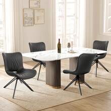 Dining Chairs Set Of 4, 360° Swivel Upholstered Mid-Century Modern Kitchen Dining Room Chairs, Armless Faux Leather Accent Side Chair With Padded Back, Metal Leg, Black - 黑色 - 查看 1