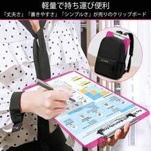 SFLHHDM a4 クリップボード かわいい クリップボード ファイルフォルダー a4 バインダー 透明 縦型 薄型 光沢デザイン クリップファイル 強力 ナースボード 付箋 アンケート用 かわいい 防水 バウチャークリップ ファッション バインダー 壁掛け レビューボード クリップ付きファイルフォルダー 文房具 便利 (シャイニーレッド) - きらめく色彩 - 6点セット - チェックする 8
