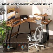 L Shaped Gaming Desk 120x120cm With Removable Monitor Stand Corner Computer Desk Large PC Writing Table For Home And Office Easy To Assemble Wood Grain Rustic Brown - Rustic Brown - View 7