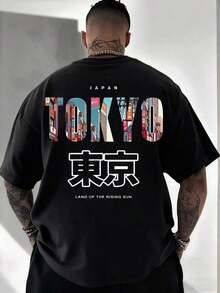 Camiseta de Manga Corta para Hombre, Versátil y a la Moda, con Slogan en Inglés "TOKYO" y Elemento de Tokio Impreso - Negro 2 - Ver 11