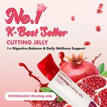 FOODOLOGY Coleology Cutting Jelly – Garcinia Cambogia (HCA) Jelly Sticks With Chia Seeds, Collagen, Elastin & Hyaluronic Acid | Pomegranate Flavor | 10 Sticks (10 Days) | Functional Korean Jelly Supplement - Coleology Cutting Jelly - 查看 2