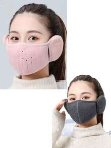 1件装冬季保暖二合一防风透气骑行耳罩，男女通用加厚户外防寒防风保暖面罩，透气休闲涤纶材质，秋冬季