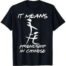 It Means In Chinese Funny Sarcasm T-Shirt - White - View 8