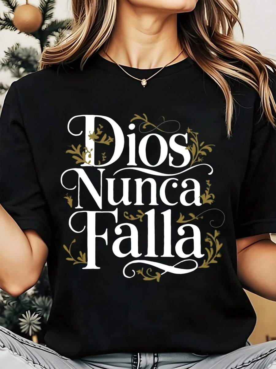 Dios Nunca Falla Women's T-Shirt With Elegant Gold Floral Design Inspirational Faith Statement Comfortable Soft Fabric For Everyday Wear - 黑色 - 查看 1
