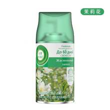 Líquido de recarga paraáquina de fragancia WIKC, ambientador desodorante, eliminación de olores, perfume, difusor automático, líquido de aromaterapia - X-0201 Sabor a Jazmín - 300 ml - Ver 13