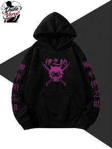 Demon Slayr! This Stylish Anime-Themed Hoodie Features A Double-Sided Print And Is Made Of 250g Polyester. It Seamlessly Blends Anime And Fashion Aesthetics, Creating A Naturally Beautiful And Cool Y2K Style – Simple Yet Creative. This Men's Casual Athletic Hoodie Is An Essential Long-Sleeved Item For Autumn And Winter. Affordable, Comfortable, And Unisex, It's The Perfect Gift For Men. Whether For Everyday Wear, Outdoor Activities, Or Street Style, It's An Ideal Choice And A Wonderful Gift For Friends And Family. - 黑色 - 查看 3