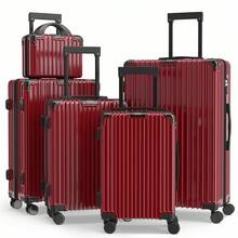 YSTYLE Suitcase, 5-Piece Set, Made Of PVC, With Combination Lock, Silent Wheels, Adjustable Length, Suitable For Business Trips, Boarding Schools And Student Dormitories For Storing Clothes. - 紅色 - 查看 1