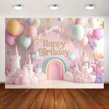 1pc 2D Flat Backdrop Dreamy Unicorn Birthday Party Spotlight, Multipurpose Event Decor, No Power Needed, Suitable For Cake Table, Studio, Outdoor Celebration, Photography Background - Multicolor - View 12