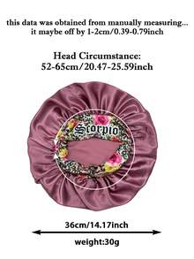 1PC Silky Satin Bonnet – Wide-Brim Elastic Sleep Hair Cap With 12 Constellations Print (Pattern Selected Randomly) - Bean Paste Red-sM15-3-constellation - View 4