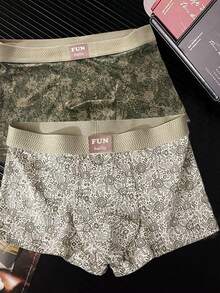 3条装男士平角内裤，休闲日常穿着，复古风格，舒适涤纶面料，柔软亲肤，适合运动和日常穿着。