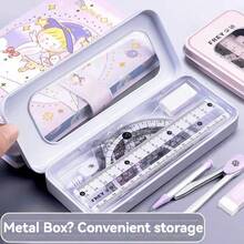 一套粉色升级版尺子、圆规、量角器套装，包含三角尺、角度尺、圆规，学生教育工具，多功能尺子套装，适用于考试，返校必备，办公用品，家居用品