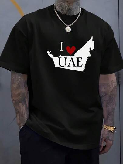 Men I Love UAE Graphic T-Shirt Soft Casual Round Neck Black With White UAE Map Design Perfect For Summer Adult Regular Fit Casual Summer Wear Round Neck Tee Soft Texture Shirt