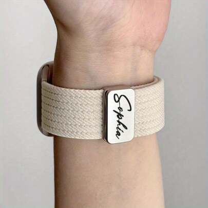 1pc Customized 2025 New Fashionable Minimalist Nylon Braided Magnetic Breathable Watch Band, Suitable For 42mm 46mm 49mm 41mm 45mm 42mm 40mm 44mm S11 10 9 8 SE 7 6 5 4 3 2 1 Models, Unisex, Adjustable, Solid Color For Autumn