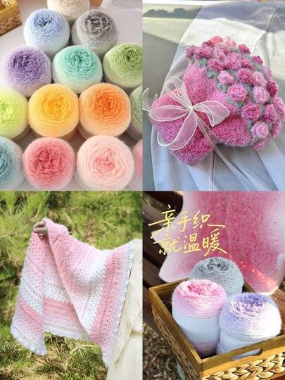 Long-Section Dyed Rainbow Crochet Yarn 200g Wool Yarn Bulky Gradient Yarn Balls For Knitting & Crochet DIY Handmade, Suitable For Sweaters, Shawls, Coats, Hairbands, Bag, Hats Accessories, 80% Acrylic & 20% Nylon