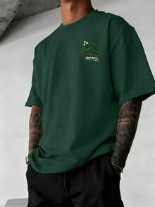 Men's Fashionable Versatile Crane Print Comfortable Crew Neck Short Sleeve T-Shirt, Summer - Dark Green - View 2