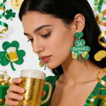 圣帕特里克节绿色三叶草眼镜、小狗耳环、闪亮绿色亮片，充满节日气氛，可爱又吸睛的设计 - 彩色 - 查看 8