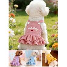 一件狗狗连衣裙，适合贵宾犬、泰迪犬、比熊犬和其他小型犬，秋冬季穿着。