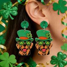 圣帕特里克节绿色三叶草眼镜、小狗耳环、闪亮绿色亮片，充满节日气氛，可爱又吸睛的设计 - 彩色 - 查看 2