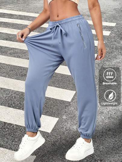 女士春夏运动裤，冰丝卷边休闲健身裤，弹性腰带，适合健身、瑜伽、户外活动，返校必备，送给妈妈或女朋友的完美礼物