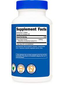 Nutricost Chanca Piedra Extract - Stone Breaker - 120 Tablets, 1800mg Per Serving, 60 Servings Per Bottle | Herbal Supplement, Premium Quality, Non-GMO, Gluten Free - 其他 - 查看 5
