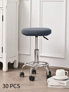 1件/4件装弹性防滑圆形凳套，适用于可调节滚轮圆形凳、家用化妆椅、办公椅软垫套 - 彩色 - 查看 11