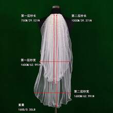 双层短款珍珠下摆新娘头纱，带发梳，新娘婚礼配饰，生日派对，女士订婚秋装 - 米色 - 查看 8