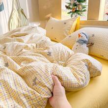 Bộ ga trải giường 4 món, bộ ga trải giường kẻ caro màu vàng mù tạt cổ điển, bộ chăn ga gối bằng polyester mềm mại, thoáng khí, thoải mái, trang trí phòng ngủ phong cách Hàn Quốc nhẹ nhàng, với họa tiết nơ và trái tim, phù hợp cho mọi mùa, ngày Valentine, tháng Ramadan, bao gồm 1 vỏ chăn (không kèm ruột chăn), 1 ga trải giường, 2 vỏ gối (không kèm ruột chăn) - Nơ chanh - Xem 7