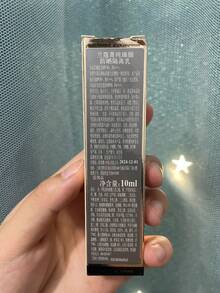 Lancôme 50ml Precious Cell Sunscreen SPF50, Mini Size 10ml/0.3oz - Baby Pink - View 4