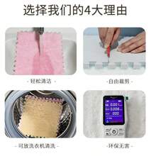 12片加厚加绒拼接地毯，适用于更衣室、客厅、沙发垫、窗台和游戏室。可水洗，可裁剪。轻微起毛属于正常现象。 - 彩色 - 查看 11