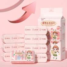 羽绒服清洁湿巾，加厚大包装免擦湿巾，家用衣物去渍湿巾 - 彩色 - 查看 8