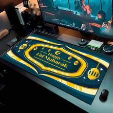 Mouse Mat - Multicolor - View 3