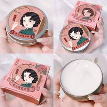 Crema de Nieveás Vendida [Fragancia de Rosa] Crema Hidratante y Nutritiva Crema de Manos Loción Crema de Cuidado de la Pielás Vendida - Crema de nieve con aromas de [rosa], [jazmín] y [magnolia] - Ver 4