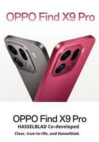 OPPO Find X9 Pro 5G 专业影像智能手机，16TB 超大内存，无锁，5G 双卡双待，天玑 9500 旗舰芯片，2 亿像素哈苏四摄，5000 万像素前置摄像头，7500mAh 电池，120Hz 自适应显示屏，IP68/69 级防水 - 鈦色 - 查看 3