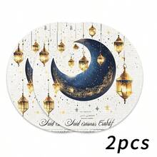 2/4/6 件套优雅斋月图案餐垫 - 15 英寸圆形餐垫，饰以月亮和灯笼图案，点缀星星。适合聚会、用餐和节日装饰。也适合家居装饰、节日餐桌装饰、农舍风格节日装饰、农舍风格，可水洗，材质耐用，可用于节日餐桌装饰和家庭娱乐。 - 彩色 - 查看 13