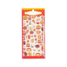 2/3pcs Random Cute 3D Sushi Candy Stickers, Suitable For Handmade DIY Scrapbooking Diary Decoration - Multicolor - View 3