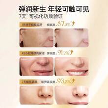 Baby & Kids Face Cream - 1000克 - 查看 4