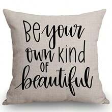 SSOIU - Funda de cojín con cita motivacional e inspiradora diseño con texto en inglés "Be your own kind of Beautiful Cotton Linen Throw Pillow Case Cushion Cover Home Office Decorative Square 45 72 x 45 72 cm - Ssp023 - Ver 7