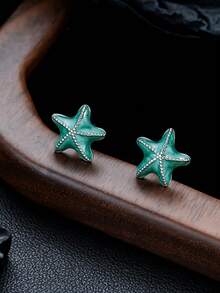 一对男女皆宜的海星耳钉，精致别致，尽显高端气质，适合日常佩戴、旅行、派对等场合。 - 彩色 - 查看 9