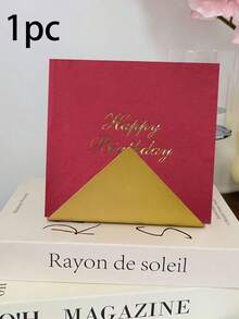 20/1pc Disposable Napkins, 10*10 Inch Placemat, "Happy Birthday" Printed, Red Napkins For Ramadan, Happy Birthday, Family, Valentine's Day, Restaurant Kitchen, Birthday Party - Multicolor - View 14