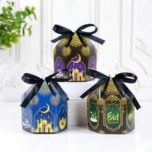Conjunto de 10 caixas de papel para presente Eid Mubarak, embalagem para doces e biscoitos Ramadan Kareem, decoração para festas e eventos. - Multicolorido - Ver 8