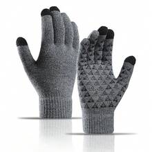 1pair Heat Resistant Gloves - Waterproof, Touch Screen Compatible, Men's Thermal Protection - Suitable For Winter Sports, Cycling, Skiing And Outdoor Activities