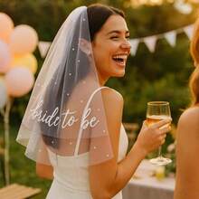 准新娘绶带头纱单身派对配饰、新娘送礼会装饰、新娘订婚礼物