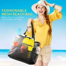 超大网眼沙滩包 - 耐用PVC材质，可折叠便携，非常适合装泳池、船只、玩具和度假必备品 - 彩色 - 查看 3