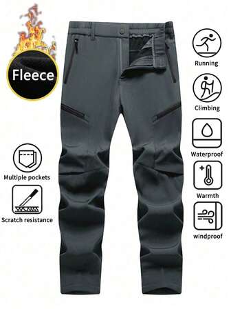 男士冬季保暖软壳徒步裤 - 男士户外防水防风保暖徒步裤，带多个拉链口袋，适合露营、登山和滑雪