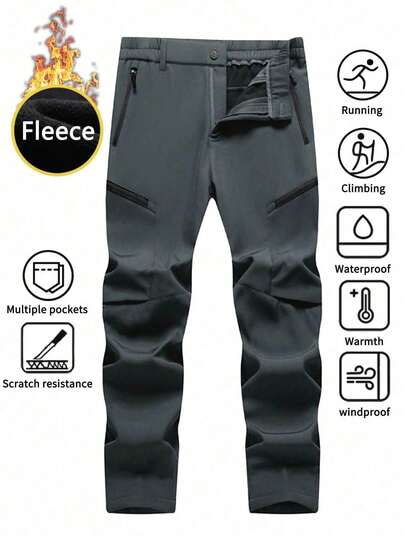 男士冬季保暖软壳徒步裤 - 男士户外防水防风保暖徒步裤，带多个拉链口袋，适合露营、登山和滑雪