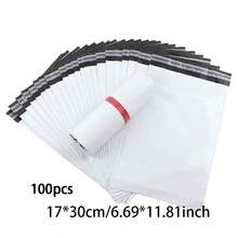 100个/50个/20个大号加厚快递邮寄袋密封包装袋仓储物流包装袋衣服发货包装袋